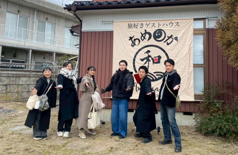 この夏、大盛況！地域おこし協力隊が営むゲストハウス「あめりか和」に全国・世界から旅人が集まる